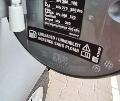 Серый Опель Корса, объемом двигателя 1.4 л и пробегом 139 тыс. км за 6800 $, фото 14 на Automoto.ua