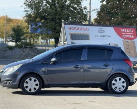 Опель Корса 2010 в Днепре (Днепропетровске) на Automoto.ua Серый Опель Корса, объемом двигателя 1.2 л и пробегом 190 тыс. км за 4499 $, фото 1 на Automoto.ua