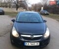 Серый Опель Корса, объемом двигателя 1.4 л и пробегом 203 тыс. км за 4800 $, фото 1 на Automoto.ua