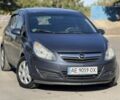 Опель Корса 2010 в Днепре (Днепропетровске) на Automoto.ua Серый Опель Корса, объемом двигателя 1.2 л и пробегом 190 тыс. км за 4499 $, фото 6 на Automoto.ua