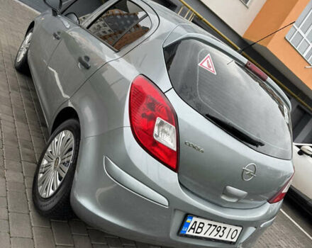 Серый Опель Корса, объемом двигателя 1.4 л и пробегом 247 тыс. км за 4800 $, фото 2 на Automoto.ua