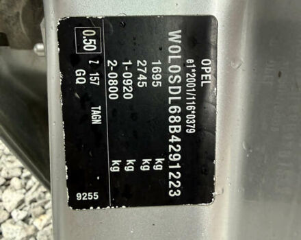 Серый Опель Корса, объемом двигателя 1.3 л и пробегом 257 тыс. км за 4500 $, фото 30 на Automoto.ua