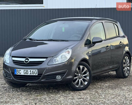 Серый Опель Корса, объемом двигателя 1.4 л и пробегом 203 тыс. км за 6250 $, фото 10 на Automoto.ua