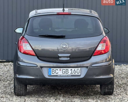 Серый Опель Корса, объемом двигателя 1.4 л и пробегом 203 тыс. км за 6250 $, фото 23 на Automoto.ua