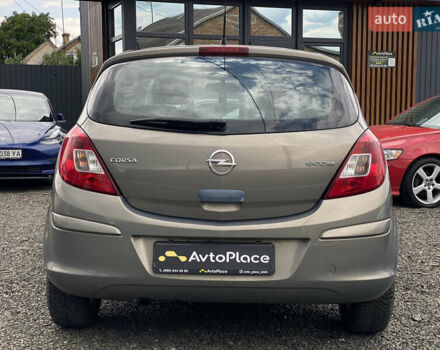 Сірий Опель Корса, об'ємом двигуна 0 л та пробігом 185 тис. км за 5899 $, фото 42 на Automoto.ua