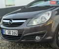 Серый Опель Корса, объемом двигателя 1.4 л и пробегом 203 тыс. км за 6250 $, фото 14 на Automoto.ua
