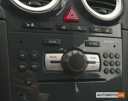 Серый Опель Корса, объемом двигателя 1.2 л и пробегом 170 тыс. км за 6500 $, фото 15 на Automoto.ua