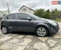 Серый Опель Корса, объемом двигателя 1.25 л и пробегом 250 тыс. км за 4999 $, фото 16 на Automoto.ua