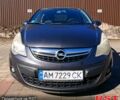 Сірий Опель Корса, об'ємом двигуна 1.2 л та пробігом 282 тис. км за 4500 $, фото 1 на Automoto.ua