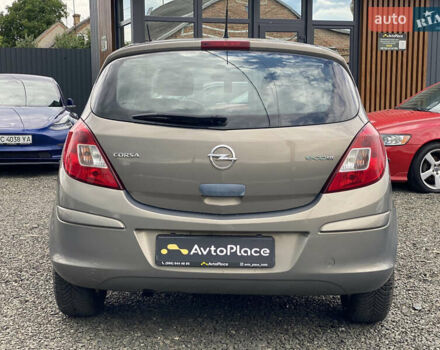 Сірий Опель Корса, об'ємом двигуна 0 л та пробігом 185 тис. км за 5899 $, фото 48 на Automoto.ua