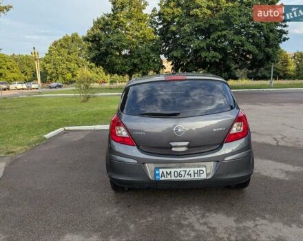 Сірий Опель Корса, об'ємом двигуна 1.3 л та пробігом 307 тис. км за 4999 $, фото 6 на Automoto.ua
