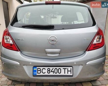 Сірий Опель Корса, об'ємом двигуна 1.23 л та пробігом 210 тис. км за 5450 $, фото 1 на Automoto.ua