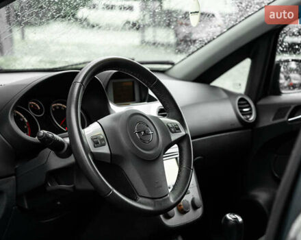Опель Корса 2013 в Черновцах на Automoto.ua Серый Опель Корса, объемом двигателя 1.23 л и пробегом 68 тыс. км за 9800 $, фото 15 на Automoto.ua