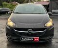 Сірий Опель Корса, об'ємом двигуна 1.2 л та пробігом 187 тис. км за 6240 $, фото 1 на Automoto.ua