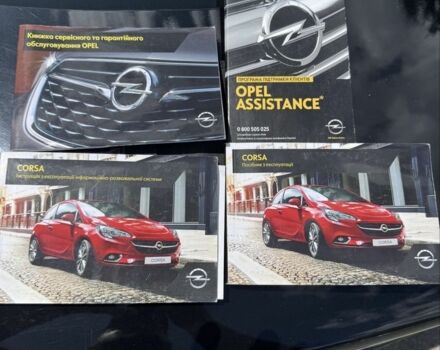 Серый Опель Корса, объемом двигателя 1.4 л и пробегом 60 тыс. км за 11700 $, фото 11 на Automoto.ua