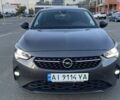 Серый Опель Корса, объемом двигателя 0 л и пробегом 87 тыс. км за 15300 $, фото 52 на Automoto.ua