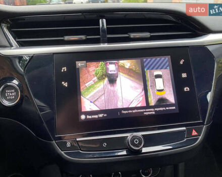 Серый Опель Корса, объемом двигателя 0 л и пробегом 22 тыс. км за 13000 $, фото 17 на Automoto.ua