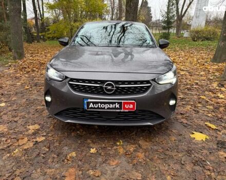 Серый Опель Корса, объемом двигателя 0 л и пробегом 87 тыс. км за 14540 $, фото 1 на Automoto.ua