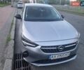 Серый Опель Корса, объемом двигателя 1.2 л и пробегом 34 тыс. км за 16000 $, фото 16 на Automoto.ua