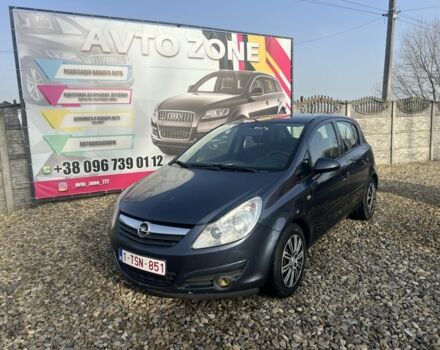 Серый Опель Корса, объемом двигателя 1.2 л и пробегом 181 тыс. км за 4799 $, фото 1 на Automoto.ua