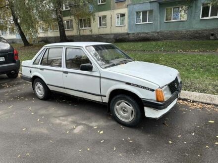 Опель Корса 1990 в Першотравенске на Automoto.ua Серый Опель Корса, объемом двигателя 1.3 л и пробегом 205 тыс. км за 399 $, фото 1 на Automoto.ua