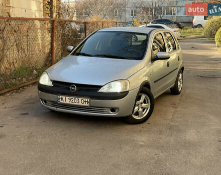 Серый Опель Корса, объемом двигателя 1.2 л и пробегом 220 тыс. км за 2350 $, фото 1 на Automoto.ua