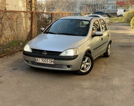 Серый Опель Корса, объемом двигателя 1.2 л и пробегом 200 тыс. км за 2350 $, фото 1 на Automoto.ua