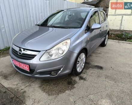 Серый Опель Корса, объемом двигателя 1.4 л и пробегом 211 тыс. км за 6750 $, фото 1 на Automoto.ua