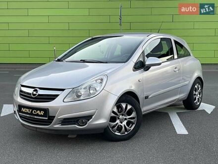 Серый Опель Корса, объемом двигателя 1.23 л и пробегом 39 тыс. км за 6500 $, фото 1 на Automoto.ua