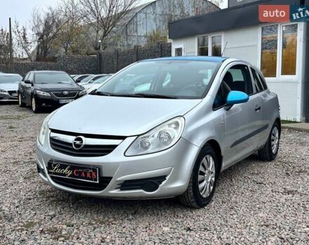 Серый Опель Корса, объемом двигателя 1.23 л и пробегом 375 тыс. км за 3200 $, фото 1 на Automoto.ua