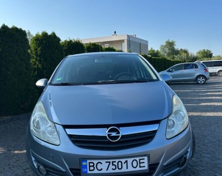 Сірий Опель Корса, об'ємом двигуна 1.2 л та пробігом 122 тис. км за 4500 $, фото 1 на Automoto.ua