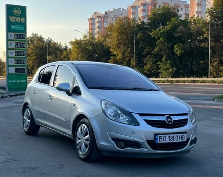 Сірий Опель Корса, об'ємом двигуна 1.4 л та пробігом 214 тис. км за 5200 $, фото 1 на Automoto.ua