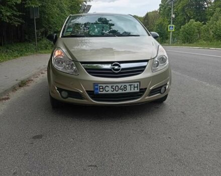 Серый Опель Корса, объемом двигателя 0 л и пробегом 332 тыс. км за 3100 $, фото 1 на Automoto.ua