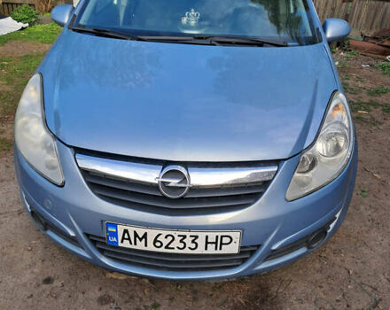 Серый Опель Корса, объемом двигателя 1.23 л и пробегом 231 тыс. км за 4350 $, фото 1 на Automoto.ua