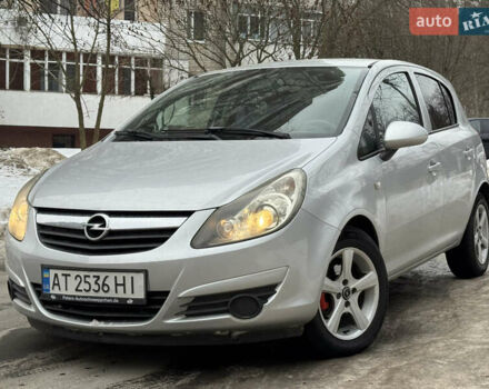 Серый Опель Корса, объемом двигателя 1.25 л и пробегом 222 тыс. км за 4750 $, фото 1 на Automoto.ua