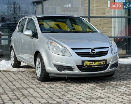 Серый Опель Корса, объемом двигателя 1.25 л и пробегом 241 тыс. км за 4800 $, фото 1 на Automoto.ua
