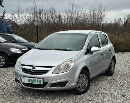Серый Опель Корса, объемом двигателя 1.2 л и пробегом 158 тыс. км за 4800 $, фото 1 на Automoto.ua