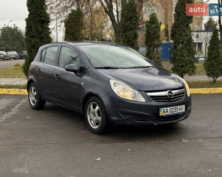 Серый Опель Корса, объемом двигателя 1.23 л и пробегом 255 тыс. км за 3900 $, фото 1 на Automoto.ua