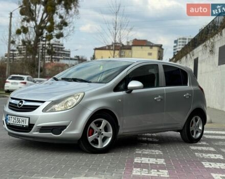 Сірий Опель Корса, об'ємом двигуна 1.25 л та пробігом 223 тис. км за 3999 $, фото 1 на Automoto.ua