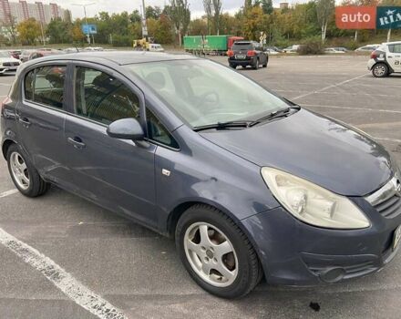 Опель Корса 2008 в Киеве на Automoto.ua Серый Опель Корса, объемом двигателя 1.23 л и пробегом 255 тыс. км за 3900 $, фото 1 на Automoto.ua