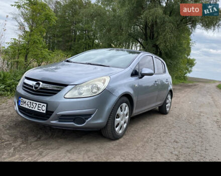 Серый Опель Корса, объемом двигателя 1.3 л и пробегом 230 тыс. км за 5490 $, фото 1 на Automoto.ua