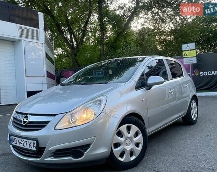 Серый Опель Корса, объемом двигателя 1.4 л и пробегом 232 тыс. км за 5300 $, фото 1 на Automoto.ua