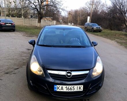 Серый Опель Корса, объемом двигателя 1.4 л и пробегом 203 тыс. км за 4800 $, фото 1 на Automoto.ua