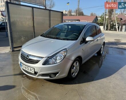 Серый Опель Корса, объемом двигателя 1.23 л и пробегом 147 тыс. км за 4350 $, фото 1 на Automoto.ua
