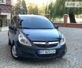 Сірий Опель Корса, об'ємом двигуна 1 л та пробігом 130 тис. км за 5999 $, фото 1 на Automoto.ua