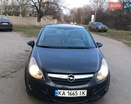 Серый Опель Корса, объемом двигателя 1.4 л и пробегом 203 тыс. км за 4800 $, фото 1 на Automoto.ua