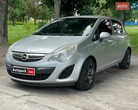 Сірий Опель Корса, об'ємом двигуна 1.2 л та пробігом 248 тис. км за 4790 $, фото 1 на Automoto.ua