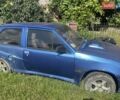 Синий Опель Корса, объемом двигателя 1.3 л и пробегом 246 тыс. км за 650 $, фото 1 на Automoto.ua