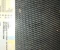 Синій Опель Корса, об'ємом двигуна 1.2 л та пробігом 279 тис. км за 979 $, фото 1 на Automoto.ua