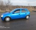Синій Опель Корса, об'ємом двигуна 1.2 л та пробігом 320 тис. км за 2300 $, фото 6 на Automoto.ua